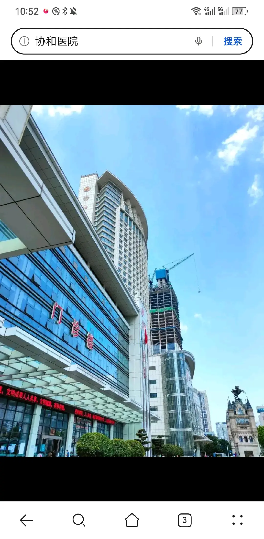 黔东南州陪诊服务